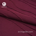 65/35 TR Jacquard Single Jersey Fabric بوليستر رايون